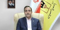 پیام تبریک مدیرعامل بانک پارسیان به مناسبت اعیاد شعبانیه و ایام الله دهه فجر