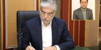 معرفی سرپرست جدید دانشگاه تخصصی فناوری‌های نوین آمل