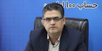 طرح هادی روستایی از مهاجرت روستائیان به شهرها جلوگیری می کند