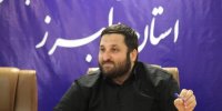 معرفی مستقیم کارجویان به واحدهای تولیدی و صنعتی استان