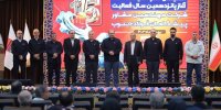 گردهمایی باشکوه مسئولان و کارکنان شرکت مهندسین مشاور پیشگامان فولاد جنوب برگزار شد