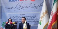 نقش کلیدی سازمان سرمایه‌گذاری در کیش اکسپو؛از حمایت معنوی تا جذب اعتماد سرمایه‌گذاران خارجی