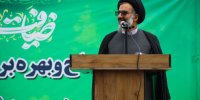 ثبات در مدیریت شهری فردیس نتیجه وحدت و همدلی است
