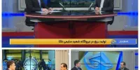 بازسازی و نوسازی تجهیزات نیروگاه نکا ضروری و نیازمند نگاه ویژه مسئولان است