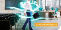 حضور همراه اول در نمایشگاه کار ایران، فرصتی برای جذب استعدادهای جوان