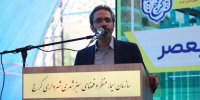 پارک محله ای ولیعصر مظهر شعار دولت  مردمی شهید آیت الله رئیسی است
