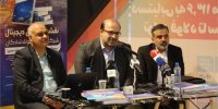 آیین "رونمایی از سند تحول دیجیتال شرکت فولاد شادگان" برای اولین‌بار در کشور