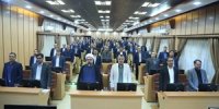 نشست تخصصی سالانه مبارزه با پولشویی و تامین مالی تروریسم در بانک سپه برگزار شد