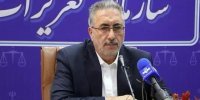 جریمه قاچاقچیان در مازندران مشخص شد