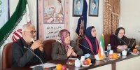برگزاری نخستین همایش «زن در تاریخ محلی ایران» در مازندران
