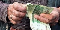 آیا دستمزد کارگران نزدیک به نرخ تورم تعیین می شود؟