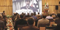 ضرورت اصلاح معماری سازمانی برای هماهنگی و انسجام در گروه فولاد مبارکه