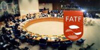 آیا ایران از لیست سیاه FATF خارج می شود؟