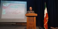 ۵۹ فقره قتل در کشور ختم به سازش شد