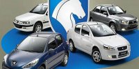 تمدید فروش فوق العاده ایران خودرو + لیست بانکهای تسهیلات دهنده