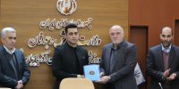 تقدیر از افتخارآفرینی رکوردار هنرهای رزمی