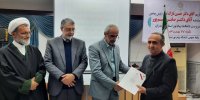 سرپرست جدید دانشگاه پیام نور مازندران معارفه شد
