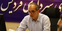 رقم بودجه شهرداری فردیس افزایش می‌یابد