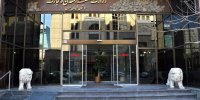 نماینده مجلس: «اتابک» کاربلد و آشنا به مشکلات صنعت است