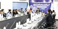به مناسبت روز خبرنگار، نشست صمیمی با خبرنگاران