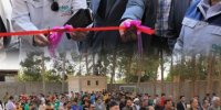 به همت شرکت فولاد سنگان و در راستای عمل به مسئولیت های اجتماعی: ادامه نهضت مدرسه سازی فولاد سنگان، افتتاح آموزشگاه مهرآفرین
