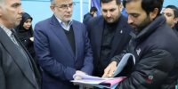 البرز الگوی جهادی اشتغالزایی کشور شناخته شده است