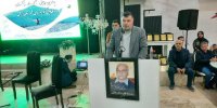 بهره‌برداری از بزرگترین دیواره صخره و سنگنوردی شمال کشور در نیمه نخست ۱۴۰۴