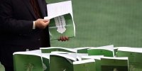 یکی از مهم‌ترین و جنجالی‌ترین تصمیمات اقتصادی دولت و مجلس در بودجه سال 1404