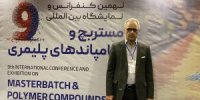 بازده تولید درگیر چالش‌های عظیم ناشی از ناهماهنگی‌های انرژی