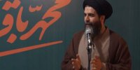 رسانه ها باید در جهت وحدت  گام بردارند