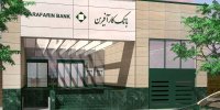 مهلت افتتاح حساب وکالتی جهت خرید محصولات ایران خودرو تمدید شد