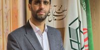 " جذب صد درصدی اعتبارات در سال جاری"