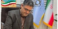 پیام تبریک مهندس حامد دائمی مدیرکل بنیاد مسکن انقلاب اسلامی استان گیلان به مناسبت هفته بسیج