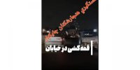 ۲ جوان هنجار شکن مسیر چایکنار تبریز بازداشت شد