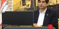   گام بزرگ برای افزایش سرمایه و توسعه زیرساخت در کشور