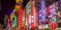 تجارت الکترونیک چین در اوج شکوفایی/ افزایش 9.6 درصدی واردات و صادرات تجارت الکترونیک فرامرزی چین