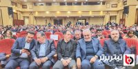 برگزاری بیست و دومین جشنواره تولید ملی، افتخار ملی