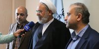 افتتاح دادگاه صلح در دو شهرستان آستانه اشرفیه و فومن