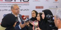 مهلت فراخوان جذب ایده تا ۳۰ آذرماه تمدید شد/ جشنواره «ایما» در مسیر تقویت اکوسیستم نوآوری معدنی کشور