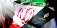 مدیرعامل دوتابعیتی از کشور خارج شده یا در بیمارستان بستری است؟