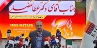 معاون خرید فولاد خوزستان مطرح کرد: فشار بی‌سابقه انرژی بر صنعت فولاد