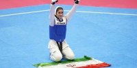بانوی مازندرانی قهرمان تکواندو المپیک زنان شد