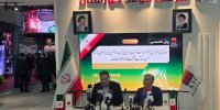 پنل تخصصی جایگزینی سیستم تزریق گاز کلر با آب ژاول و بازیابی آب شاخص هیدروسیکلون‌های تصفیه خانه آب
