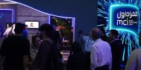 «دستیار هولوگرافیک» همراه اول در الکامپ ۱۴۰۴ معرفی شد