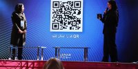 پنل معرفی «eSIM» همراه اول در الکامپ ۱۴۰۴ برگزار شد