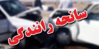 برخورد شدید پراید، و کونیک در اتوبان پاسداران 7 مصدوم برجای گذاشت