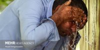 هشدار نارنجی افزایش شدید دما و بی‌هنجاری گرما در ۳۱ استان