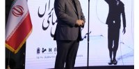 بانک صادرات ایران، حامی نهمین جشن عکاسان سینمای ایران/ محسن سیفی: اقتصاد بدون فرهنگ پایدار نیست