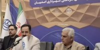 بازار طلای خورشید نماد توسعه نوین در قلب اصفهان