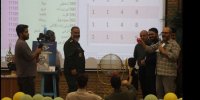 برگزاری باشکوه مراسم اختتامیه و قرعه‌کشی پویش کتاب‌خوانی «خط امین ۱» در استان البرز